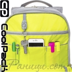 Cool Pack MIGHT Бизнес раница Light Grey A41107